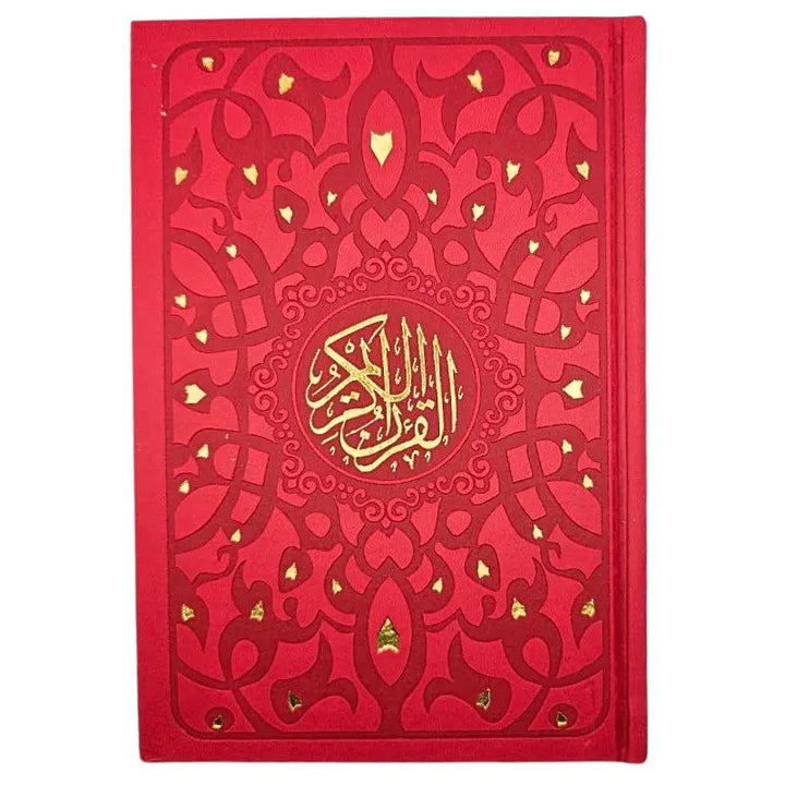 Den heliga Koranen - Färgade sidor 14*20 cm islamtrend