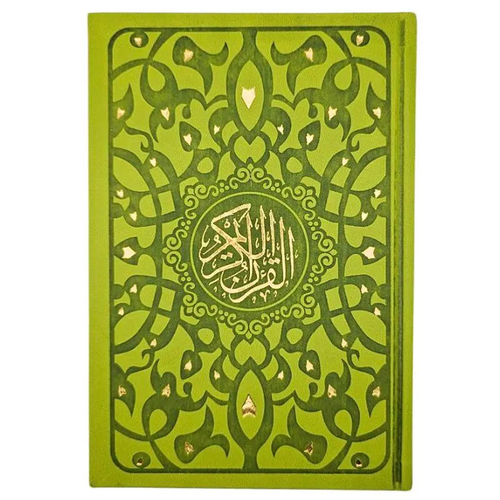 Den heliga Koranen - Färgade sidor 14*20 cm islamtrend